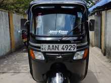 TVS King 2014 Three Wheel