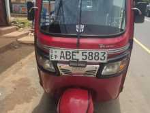 TVS King 2015 Three Wheel