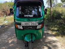 TVS King 2015 Three Wheel