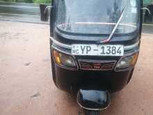 TVS King 2011 Three Wheel