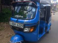 TVS King 2016 Three Wheel