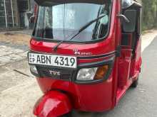 TVS King 2016 Three Wheel