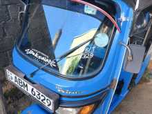TVS King 2016 Three Wheel
