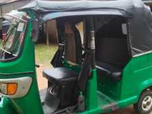 TVS King 2017 Three Wheel