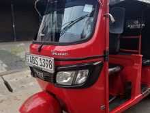 TVS King 2018 Three Wheel