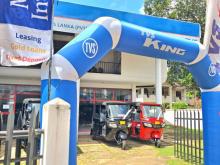 TVS King 2026 Three Wheel