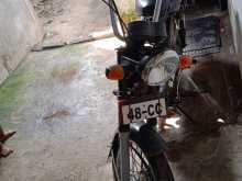 TVS 48CC 1967 Motorbike