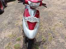 TVS Scooty Pep Plus 2016 Motorbike