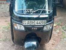 TVS King 2016 Three Wheel