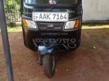 TVS King 2013 Three Wheel