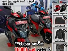 TVS Ntorq 2026 Motorbike