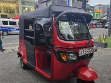 TVS King 2015 Three Wheel