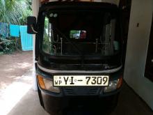 TVS King 2012 Three Wheel