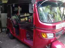 TVS King 2015 Three Wheel