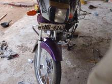 https://riyasewana.com/uploads/tvs-tvs-31123306135.jpg
