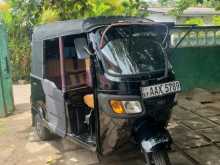 TVS King 2015 Three Wheel