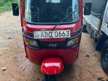 TVS King 2015 Three Wheel