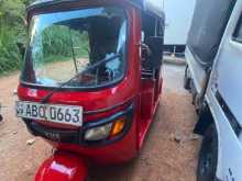 TVS King 2017 Three Wheel