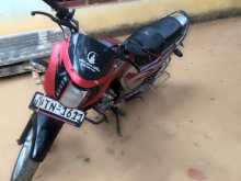 https://riyasewana.com/uploads/tvs-tvs-glx-1652494842.jpg