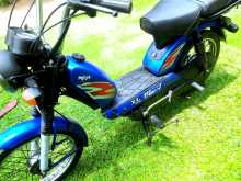 TVS Heavy Duty 2016 Motorbike