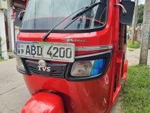 TVS King 2015 Three Wheel