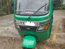 TVS King 2012 Three Wheel