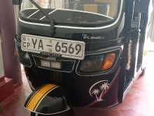 TVS KING 2010 Three Wheel