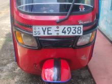 TVS King 2010 Three Wheel