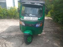 TVS King 2014 Three Wheel