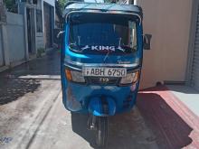 TVS King 2016 Three Wheel
