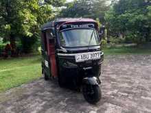 TVS King 2020 Three Wheel