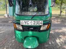 https://riyasewana.com/uploads/tvs-tvs-king-1411092922502.jpg