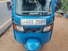 TVS King 2014 Three Wheel
