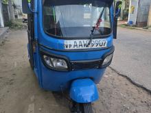 TVS King 2015 Three Wheel