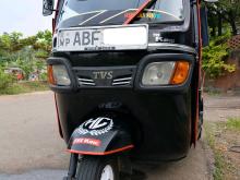 TVS King 2015 Three Wheel