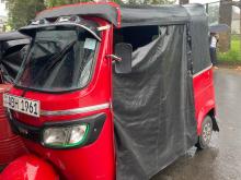 TVS King 2015 Three Wheel