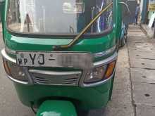 TVS King 2011 Three Wheel