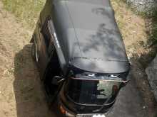 TVS King 2015 Three Wheel