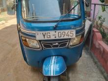 TVS King 2011 Three Wheel
