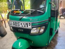 TVS King 2018 Three Wheel