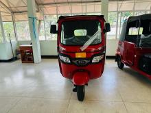 TVS King 2026 Three Wheel