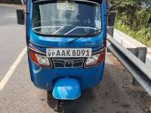 TVS King 2013 Three Wheel