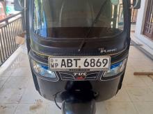 TVS King 2019 Three Wheel