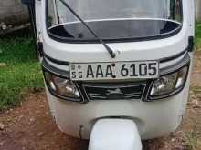 TVS King 2013 Three Wheel