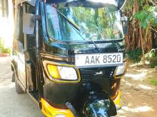 TVS King 2013 Three Wheel