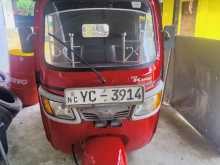 TVS King 2010 Three Wheel