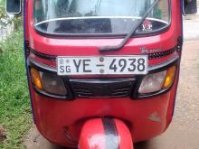 TVS King 2010 Three Wheel