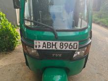 TVS King 2015 Three Wheel