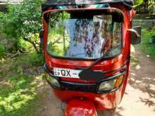 TVS King 2010 Three Wheel