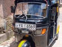 TVS TVs King 2010 Three Wheel